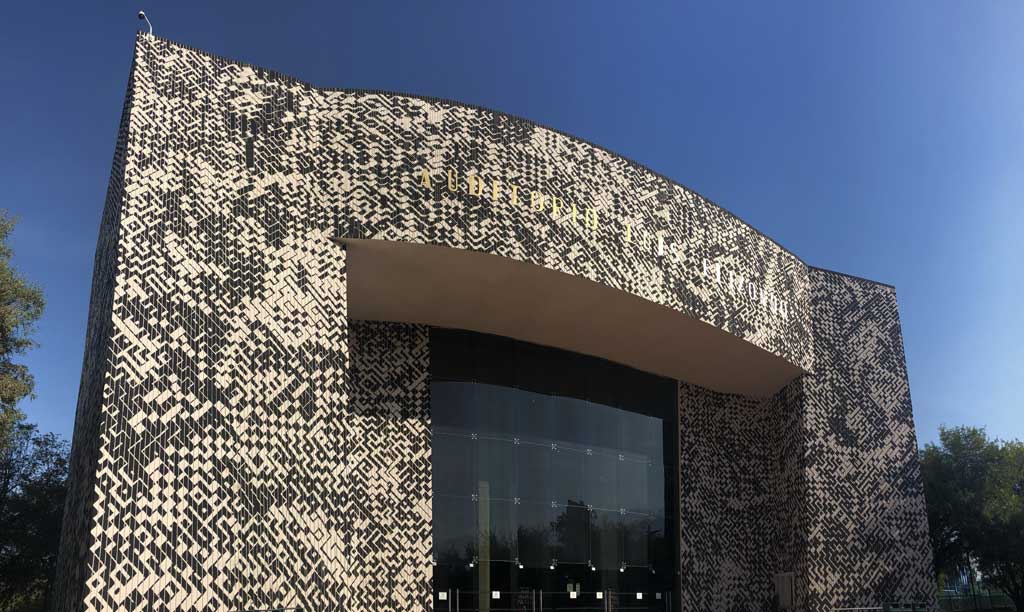 Auditorio Luis Elizondo